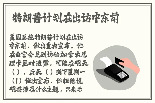 缅甸北部恐怖血腥网站www免费